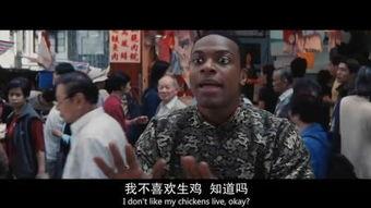 粤语搞笑电影在线观看,经典搞笑电影在线盛宴  第2张