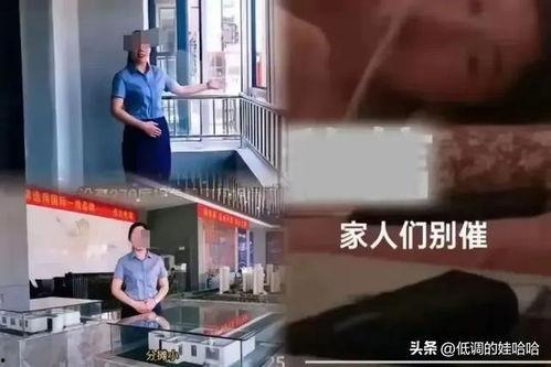 男女主角爆料视频大全下载,揭秘幕后故事与情感纠葛 第1张 男女主角爆料视频大全下载,揭秘幕后故事与情感纠葛 第1张