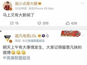 刘邦剑最新爆料新闻,揭秘历史传奇背后的惊人真相 第1张 刘邦剑最新爆料新闻,揭秘历史传奇背后的惊人真相 第1张